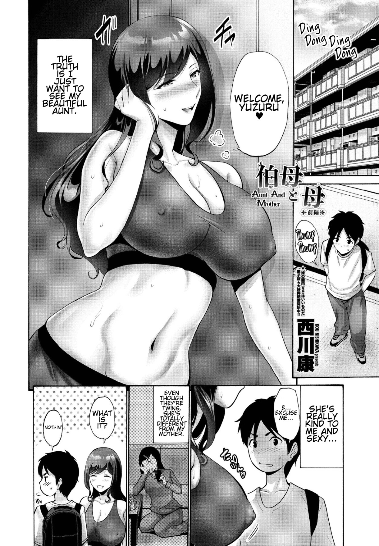Hentai Manga Comic-Aunt And Mother-Chapter 1-2